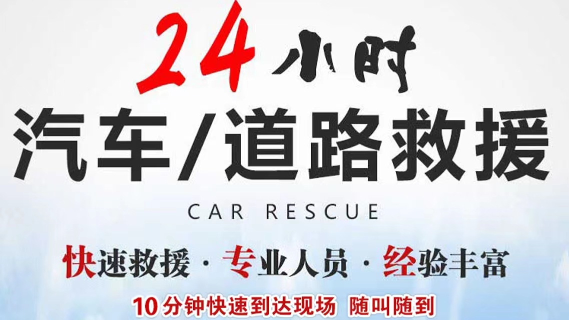 1701330272484117.jpg 微信图片_20230917173348.jpg